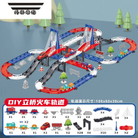 拓斯帝诺儿童轨道汽车火车男孩三岁半益智3电动玩具4至5拼装6-7耐摔8礼物9 238E-47立桥火车轨道[配2车] 送电