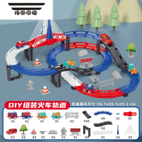 拓斯帝诺儿童轨道汽车火车男孩三岁半益智3电动玩具4至5拼装6-7耐摔8礼物9 238E-46火车轨道[配2车] 送电池