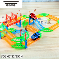 拓斯帝诺拼装百变多层立体轨道火车玩具电动赛道赛车滑翔跑道汽车儿童男孩 双层轨道+1车 送电池螺丝刀