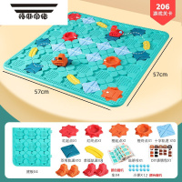 拓斯帝诺百思特筑路迷宫桌游轨道闯关游戏儿童益智玩具思维训练亲子互动 礼盒-加厚款特大号筑路206关(4车12珠)-送收纳