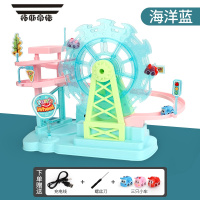 拓斯帝诺火车轨道摩天轮电动玩具儿童汽车闯关大冒险男孩益智停车场3-6岁 电动绿色摩天轮[送USB线] [推荐版]+3只小