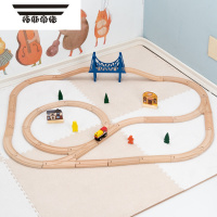 拓斯帝诺儿童木制火车轨道简易套装益智玩具小车兼容木质积木场景 款式35 带场景 官方标配