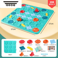 拓斯帝诺百思特筑路迷宫桌游轨道闯关游戏儿童益智玩具思维训练亲子互动 礼盒-加厚款特大号筑路206关-送收纳袋