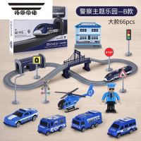 拓斯帝诺电动小火车玩具轨道车汽车男孩高铁火车玩具动车圣诞节礼物套装 警察主题乐园(中号)1火车头 1车厢+螺丝刀 充电套
