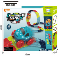 拓斯帝诺反重力轨道车六一儿童节礼物益智拼装3岁男孩女孩电动悬浮火车6岁 (礼盒版)98pcs反重力轨道车 加配(锂电池两