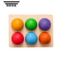 拓斯帝诺滚珠实木球磨砂彩红积木儿童早教玩具颜色配对分拣盘磁力片轨道球 6磨砂球 带收纳托盘 直径4.5cm