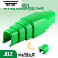 拓斯帝诺普乐路路火车轨道配件托马轨道直轨弯轨爬坡路轨转换器 白色 J-02 伸缩隧道 官方标配