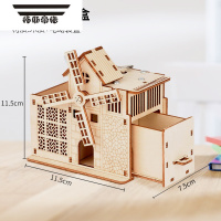 拓斯帝诺轨道滚珠科学实验小学生科技制作手工diy材料轨道过山车手工材料 [大风车八音盒]