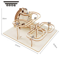 拓斯帝诺轨道滚珠科学实验小学生科技制作手工diy材料轨道过山车手工材料 [轨道滚珠]带电池