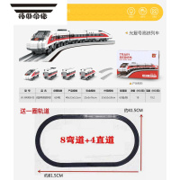 拓斯帝诺中国火车系列高铁蒸汽轨道城市列车复号拼装玩具礼物模型男孩 号高铁列车+1套轨道