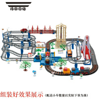 拓斯帝诺儿童电动小火车轨道车套装多层交通立交桥益智拼搭男孩子生日礼物 视频款[手提礼盒]伦敦高架桥 送全套电池+灯串