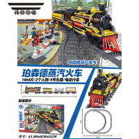 拓斯帝诺中国积木火车系列电动老式蒸汽轨道和谐号高铁拼装玩具男孩子礼物 珀森德蒸汽火车[1464片礼盒] 电动行走