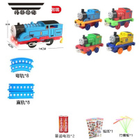 拓斯帝诺小火车玩具轨道电动火车头合金火车模型男孩儿童玩具3到6岁 电动车头+4火车+轨道16 场景版-普通电池
