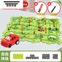 拓斯帝诺儿童益智轨道车玩具拼图二合一汽车diy拼装自动汽车滑行宝宝男孩 陆地[升级版12片]✅[益智拼图 三年质保] 官