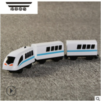 拓斯帝诺塑料磁性红色蓝色电动小火车轨道玩具 搭配轨道电动火车头带人偶 和谐号电动火车头带2节车厢