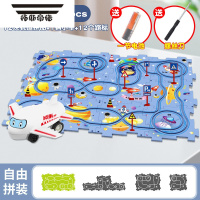 拓斯帝诺儿童益智轨道车玩具拼图二合一汽车diy拼装自动汽车滑行宝宝男孩 太空[升级版12片]✅[益智拼图 三年质保] 官