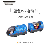 拓斯帝诺火车轨道玩具木质电动遥控小火车头玩具兼容米兔BRIO木制轨道套装 蓝色W2电动车 官方标配
