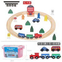 拓斯帝诺6数字小火车男孩生日礼物玩具8木质轨道车3岁儿童益智力拼装积木5 校园圆形轨道松木款 生日礼物 官方标配