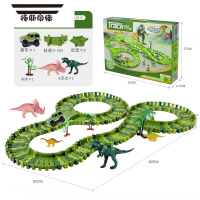 拓斯帝诺恐龙乐园轨道车电动车盘山公路小火车轨道闯关大冒险儿童男孩玩具 [抖音款128件套]电动小车+恐龙场景 升级[2小