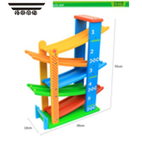 拓斯帝诺儿童多功能玩具宝宝益智轨道滑行木质早教敲球配对游戏 特大号B款滑翔车