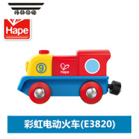 拓斯帝诺电动火车头玩具列车1号儿童合金遥控车模型搭配木质轨道套 彩虹电动火车 官方标配