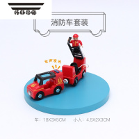 拓斯帝诺火车轨道玩具消防车套装儿童吊车警车工程车声光磁性车惯性轨道车 发声发光消防车