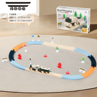 拓斯帝诺新品轨道车儿童玩具趣味闯关益智拼装电动小火车男孩女孩生日礼物 轨道火车标准版*30pcs 续航充电版(两组电池)