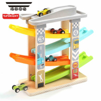 拓斯帝诺儿童早教益智玩具车1-3岁女孩宝宝轨道3-5男滑翔车惯性回力小汽车 四轨竞速滑翔车