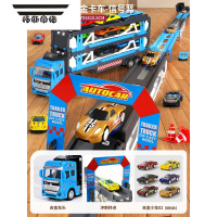 拓斯帝诺儿童变形轨道玩具车合金弹射小汽车收纳车滑行折叠运输大卡车男孩 [合金]变形弹射大卡车+2只合金车-天空蓝