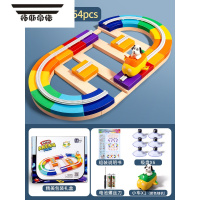 拓斯帝诺儿童轨道车小火车益智玩具电动汽车男孩4岁3两女孩5滑行跑道6男童 积木搭建-田径[54颗粒](1车+6吸盘+说明