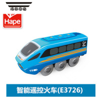 拓斯帝诺电动火车头玩具列车1号儿童合金遥控车模型搭配木质轨道套 智能遥控火车 官方标配