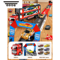 拓斯帝诺儿童变形轨道玩具车合金弹射小汽车收纳车滑行折叠运输大卡车男孩 [合金]变形弹射大卡车+8只合金车-妈宝红