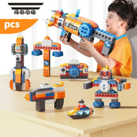 拓斯帝诺大颗粒积木儿童益智拼插玩具百变战斗机卡通飞机弹珠轨道积木 2204-1百变积木枪 7种造型 117pcs