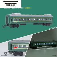 拓斯帝诺yz22型硬座东风绿皮客运车厢可开门带灯光轨道车玩具小火车电动 空调车-绿色[增加灯光] 官方标配