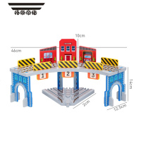 拓斯帝诺小火车玩具轨道车玩具火车轨道兼容米兔BRIO仿真铁轨高铁车库 双层火车站 官方标配