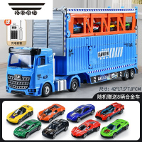 拓斯帝诺儿童合金收纳货柜工程车变形大卡车轨道弹射汽车6男孩玩具3岁益智 充电版⭐超大变形大卡车+8合金赛车⭐声光早教⭐