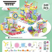 拓斯帝诺齿轮百变电动积木旋转益智拼装千变宝宝轨道车男孩3-6岁儿童玩具 [249豪华款]3套电动齿轮主板 送电池螺丝刀