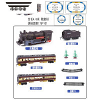 拓斯帝诺儿童电动绿皮东风4B内燃机火车轨道玩具高铁复兴号小火车套装轨道 古典头+3车厢(4.8米) 一组充电电池版