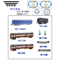 拓斯帝诺儿童电动绿皮东风4B内燃机火车轨道玩具高铁复兴号小火车套装轨道 蓝色东风头+3车厢(4.8米) 一组充电电池版