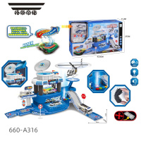 拓斯帝诺儿童变色小汽车多功能洗车场奇奇洗车房宝宝轨道巴士停车场六一节 警察洗车场 1变色车+1飞机