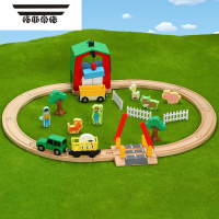 拓斯帝诺木质积木小火车轨道套装磁性火车头 3-5-7岁男孩积木儿童玩具 农场小轨道 官方标配