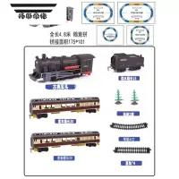 拓斯帝诺儿童电动绿皮东风4B内燃机火车轨道玩具高铁复兴号小火车套装轨道 古典车头+3车厢(4.8米轨道) 普通电池+螺丝