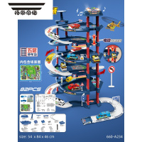 拓斯帝诺电动轨道车闯关大冒险汽车大楼停车场小火车儿童玩具男孩3岁4益智 多功能电动合金城市停车场套装1