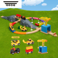 拓斯帝诺木质积木小火车轨道套装磁性火车头 3-5-7岁男孩积木儿童玩具 矿区工地小轨道 官方标配