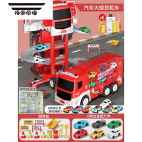 拓斯帝诺儿童多功能变形货柜车轨道滑行小汽车收纳折叠弹射益智男孩童 [充电版]消防货柜车+6小车+路障包