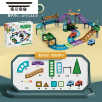 拓斯帝诺磁力片彩窗轨道管道大号积木男孩宝宝儿童益智吸铁石磁片拼装玩具 轨道磁力片59件套1215g
