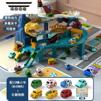 拓斯帝诺2349C男孩恐龙玩具轨道车儿童小火车轨道滑行电动盘山公路3岁礼物 [恐龙轨道车]+10小车+精美地图+声光音效