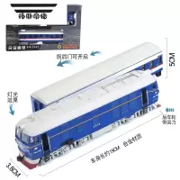 拓斯帝诺火车头模型合金仿真地铁蒸汽玩具轨道玩具绿皮汽车回力车男孩礼物 圆头蓝色车头+车厢(两件套)