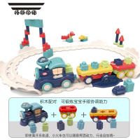 拓斯帝诺电动玩具小火车儿童汽车2早教轨道车益智宝宝1一3岁半女男孩礼物 闯关版(电动小火车+轨道+场景) 收藏加购送3节