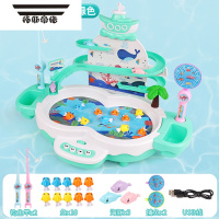 拓斯帝诺儿童多功能钓鱼台益智早教电动磁悬浮轨道音乐旋转钓鱼盘戏水玩具 绿色[磁悬浮轨道钓鱼台]